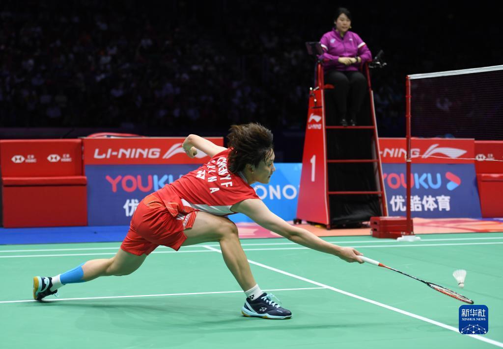 出击网前 出击网前