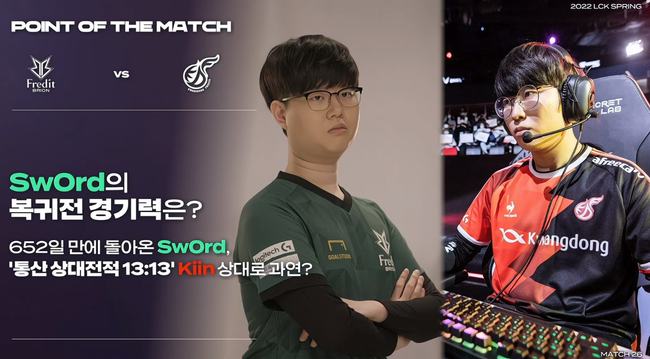 抗中完成致 抗中完成致