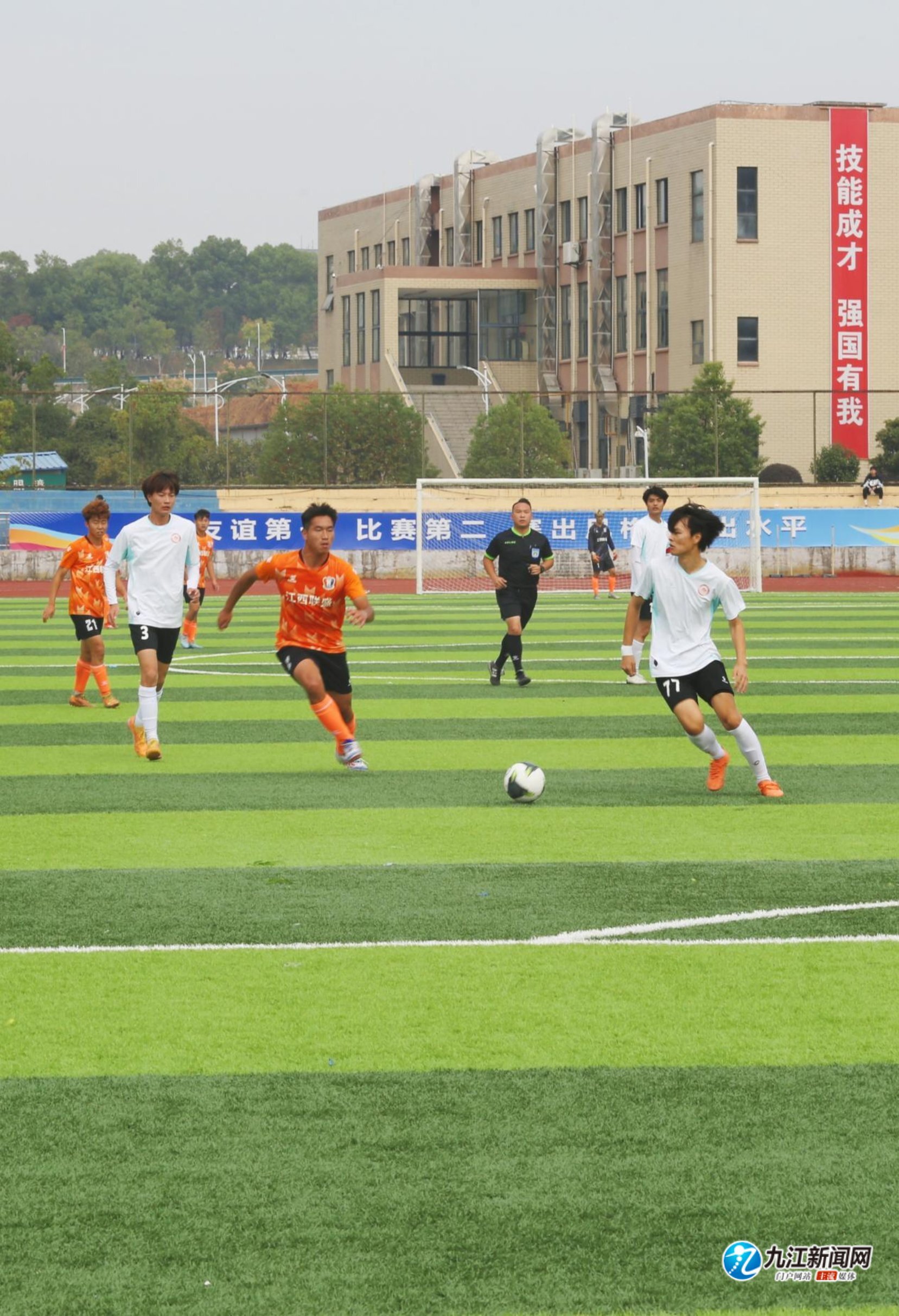 从后场起势 从后场起势