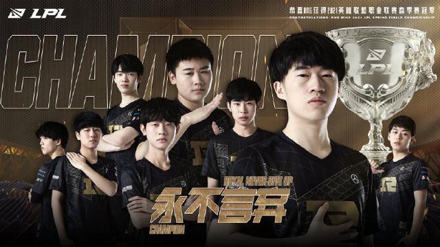 形成稳定的 形成稳定的