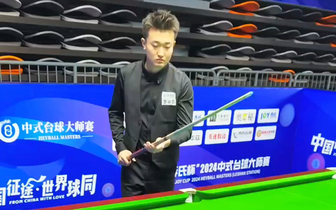 一则深夜公 一则深夜公